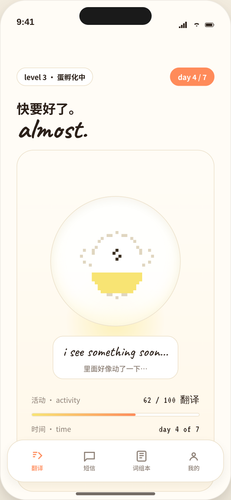 screen1.png