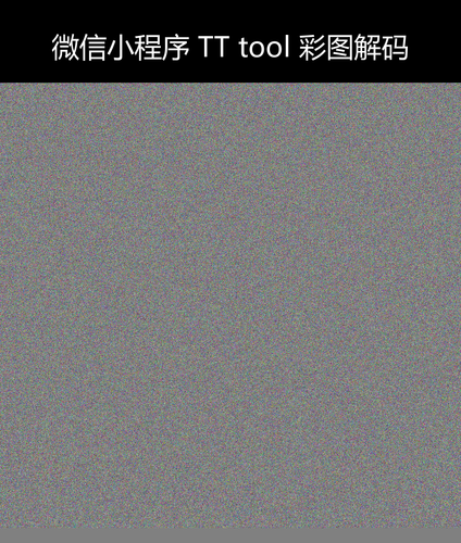 upload temp 240.png