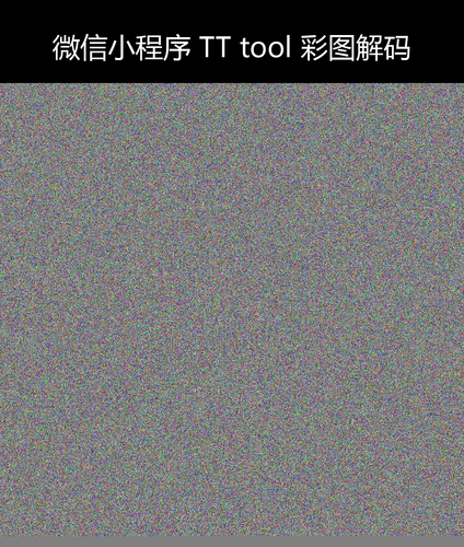 upload temp 19154.png