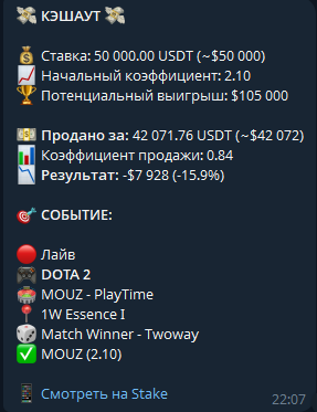 cd11243c968a.png