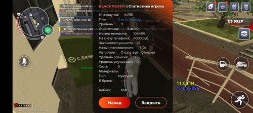 1000097660.jpg