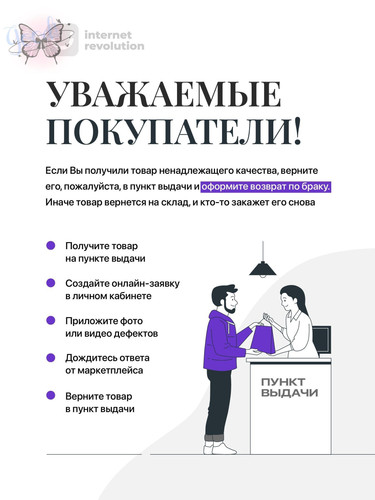 9750639baf90.jpg