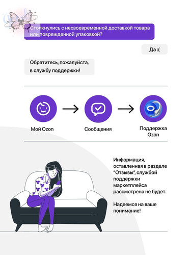 585cd8766a3c.jpg