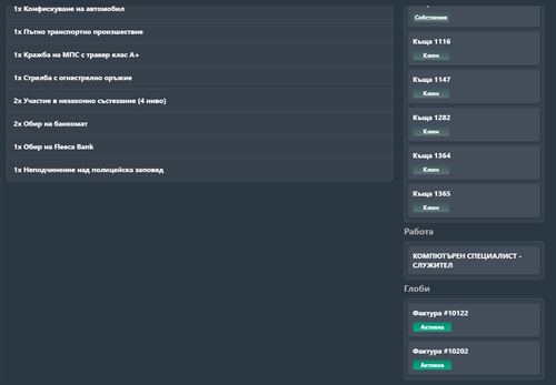 NVIDIA Overlay XI8TdjjkhY.png