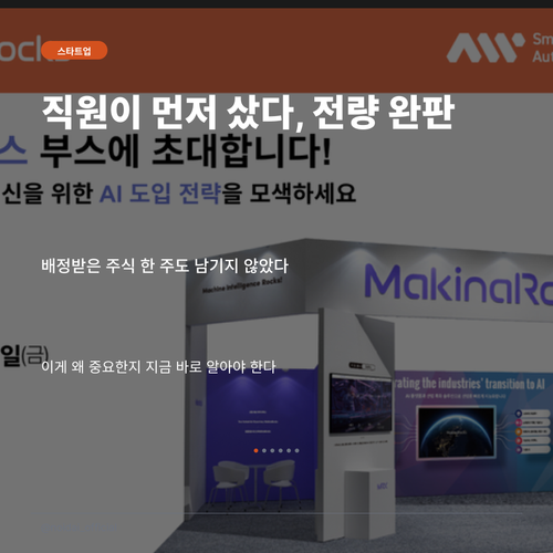 378d27e3aa88.png