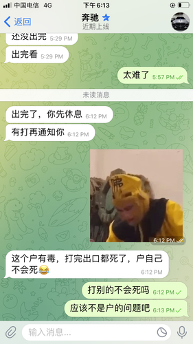 E5A9EBCB 936F 4A31 BBD6 C5A1E106AC03.png