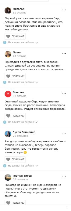 shot.png