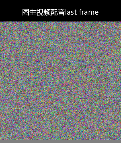 upload temp 11669.png