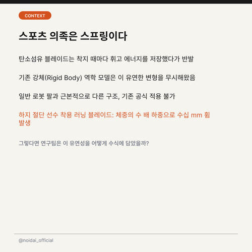 0e4e85d8c926.png