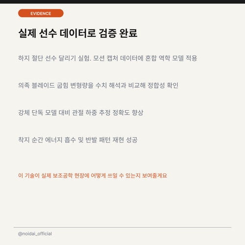71228b18a34a.png