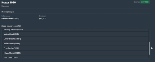 NVIDIA Overlay uj4QLWY1IA.png