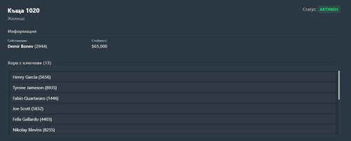 NVIDIA Overlay 3PciTFZEes.png