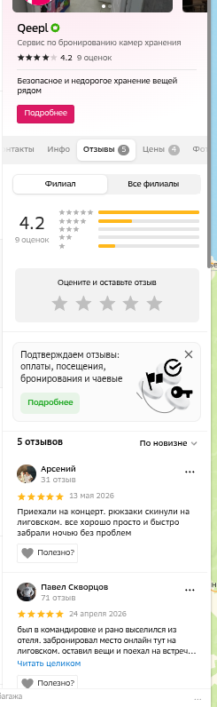 shot.png