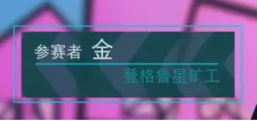 Screenshot 2026 0515 155705.png