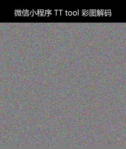 upload temp 21919.png