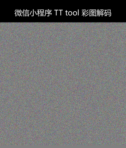 upload temp 17152.png