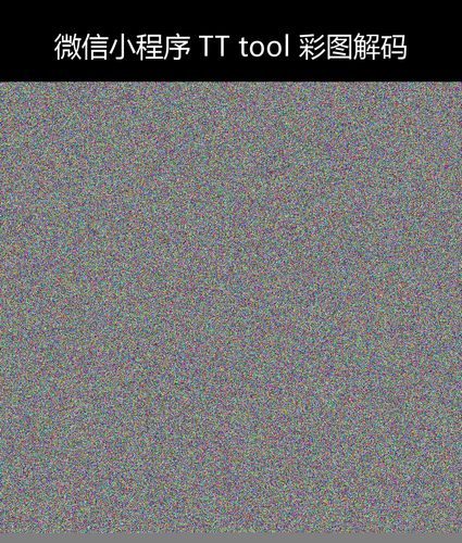 upload temp 25173.png