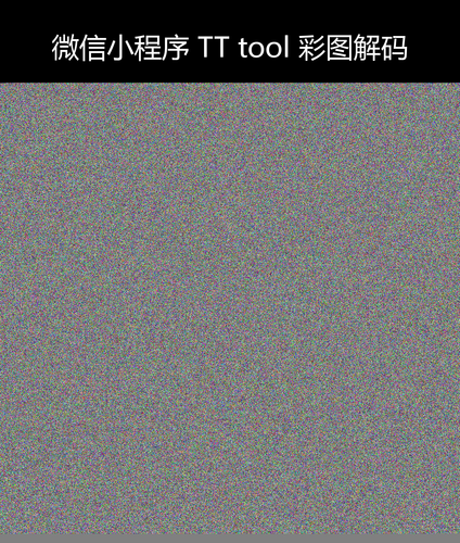 upload temp 4059.png