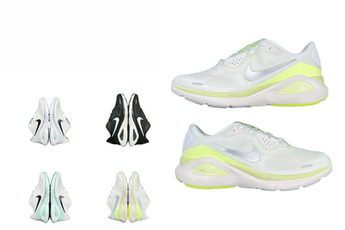 570Nike Zoom Structure 26 Summit.jpg