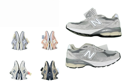 520New Balance NB 990v3.jpg