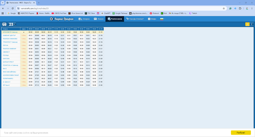chrome m1V0fY6ghW.png