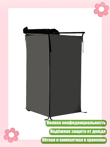 d51f872603c4.png