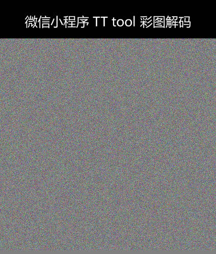 upload temp 32377.png