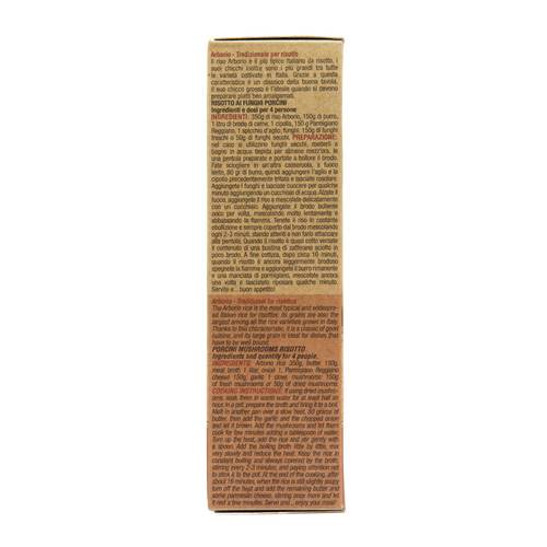 CB4071 Arroz Arborio 500g 04 May26.jpg