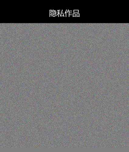 upload temp 35505.png