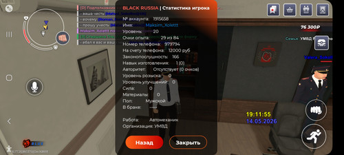 1000030194.jpg