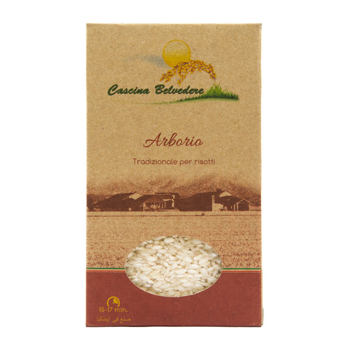 CB4071 Arroz Arborio 500g 01 May26.jpg
