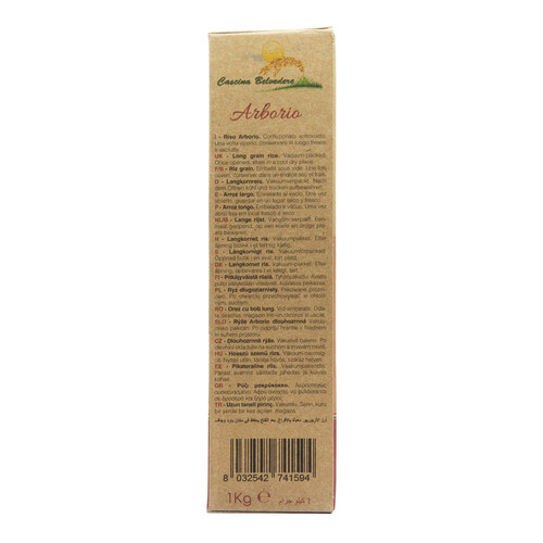 CB4159 Arroz Arborio 1 kg 02 May26.jpg