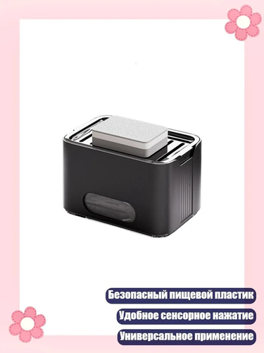 ded40147fe39.png