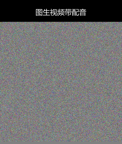 upload temp 35879.png