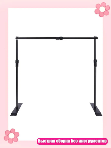fb3006ff6150.png