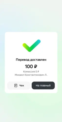 i.webp