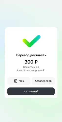 i (1).webp