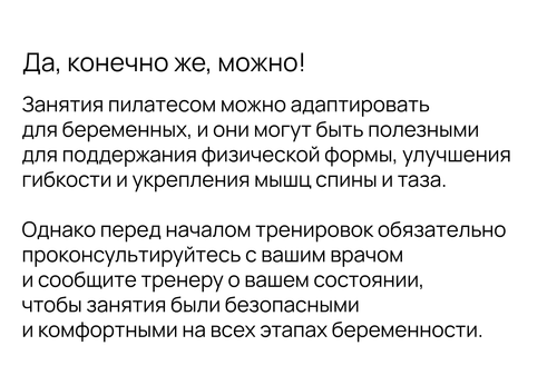 iPhone 16 14.png
