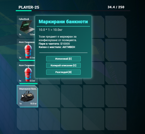FiveM GTAProcess wMlUCiZuBr.png