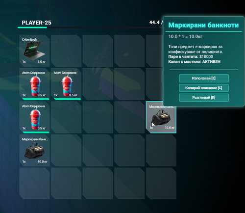 FiveM GTAProcess cXC7VZM0yj.png