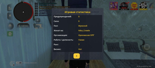 1000018175.jpg
