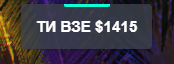 FiveM GTAProcess ZtD4beL4Nu.png