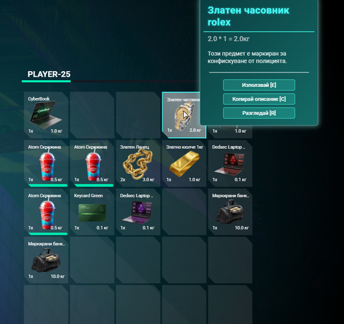 FiveM GTAProcess GsQ3eRAF3o.png