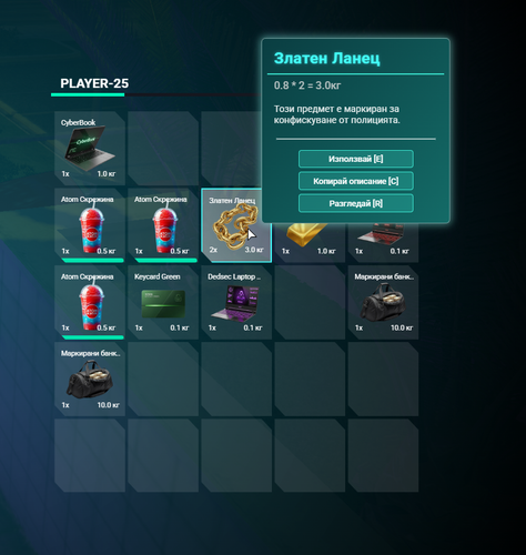 FiveM GTAProcess kV3q54D7vT.png