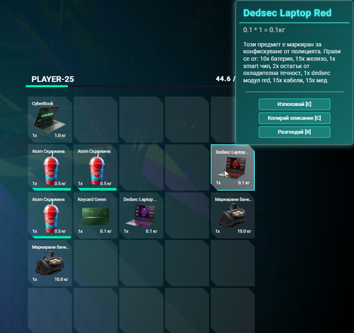 FiveM GTAProcess xqCO5tgeCg.png