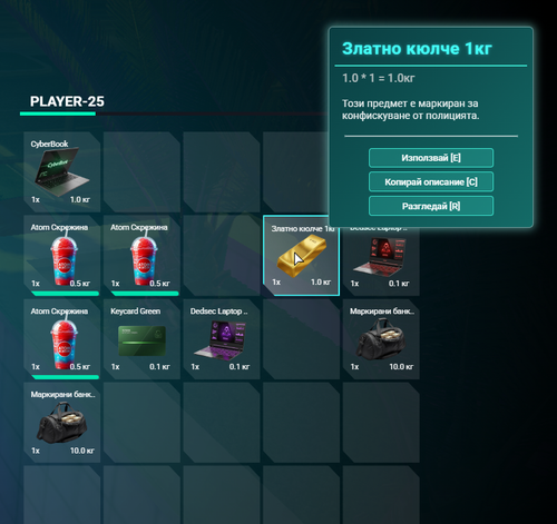 FiveM GTAProcess cFvrVFmorF.png