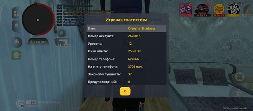 1000018174.jpg