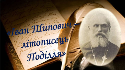 на головну.jpg