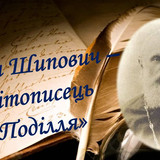 на головну
