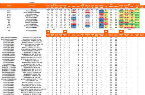 e0bbf515bca1.png